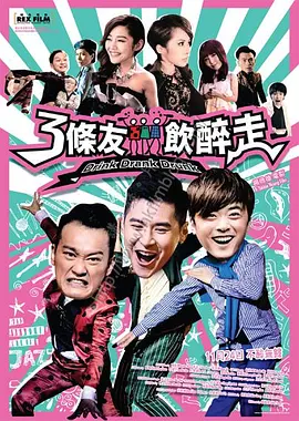 我家的小公主