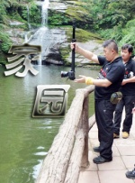 我家的小公主