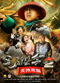 久久国产精品免费看